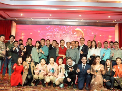 “不忘初心，攜手并進(jìn)”2018年誠(chéng)瑞豐新春聯(lián)歡晚會(huì)圓滿(mǎn)落幕