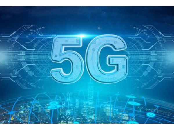5G 頻譜分配落定，基站建設(shè)先行